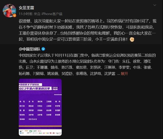 米体表示，博格巴首先会尝试证明自己不是故意的，将禁赛门槛降低至两年。